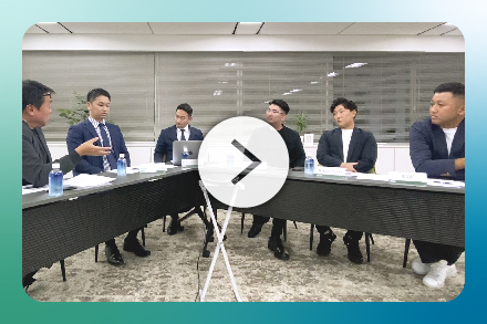 ［特別企画］ワンリノ交流会 ニューリーダーズ座談会
